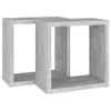 vidaXL Étagères en cube 2 pcs. Gris béton 30x15x30 cm Voir les images du produit 5