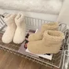 Warme modische Winterstiefel für Damen Bequeme lässige Produktbild-Vorschau 11