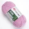 YarnArt Jeans Bamboo 110 Rosa – Weiches Produktbild-Vorschau 2