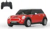 Mini Cooper S 1:24 rot 40MHz Produktbild-Vorschau 8