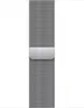Apple MTJN3ZM/A Cinturino Loop in Maglia Milanese per Apple Anteprima dell’immagine prodotto 4