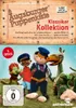 Augsburger Puppenkiste Klassiker Kollektion Produktbild-Vorschau 2