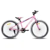 JOYSTAR 24 Zoll Kinderfahrrad für Jungen & Mädchen im Alter Produktbild-Vorschau 2