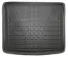 Tapis De Coffre Sur Mesure Pour BMW IX1 U11 Depuis 2022 Voir les images du produit 2
