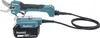 Makita DUP180Z Akku-Rebschere Produktbild-Vorschau 34