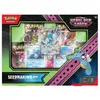 A Pokemon trading card game special illustration collection box. Produktbild-Vorschau