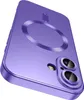 Custodia magnetica per iPhone 17, custodia protettiva in Anteprima dell’immagine prodotto 1