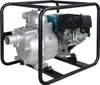 Hauswasserwerk Gartenpumpe 1000 l/min Motorpumpe, Produktbild-Vorschau 9