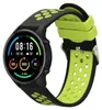 kwmobile Ersatzarmband kompatibel mit Xiaomi Watch S4/S4 Produktbild-Vorschau 1