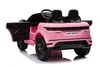Range Rover Evoque Suv fuoristrada auto per bambini auto Anteprima dell’immagine prodotto 6