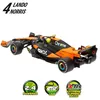 Maisto M82359N, Samochód sportowy, 1:24, 8 lat(a) Podgląd zdjęcia produktu 5