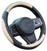 Poťah na volant, kožený, 37-38 cm, protišmykový, Náhľad obrázku produktu 1