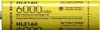 A yellow battery with black text and logos. Anteprima dell’immagine prodotto