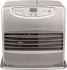 Qlima SRE 8040 TC Chauffage radiant sans mèche - 65-170m³ - Voir les images du produit 4
