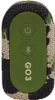 Jbl Go 3 Bluetooth-lautsprecher Grün  Grün One Size Produktbild-Vorschau 15