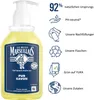 Le Petit Marseillais flüssig Seife Pur savon liquide 300 ml Produktbild-Vorschau 4