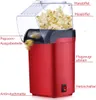 Popcornmaschinen, 1200w Mini Popcornmaschine, Heißluft Produktbild-Vorschau 3