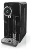 Distributore di acqua calda Nedis - 2600 W - 2,5 l - Nero Anteprima dell’immagine prodotto 10