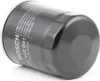 Bosch Ölfilter  0 986 452 041 Produktbild-Vorschau 6