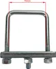 Set Stützrad Stützradschelle Klemmhalter f. vierkant Produktbild-Vorschau 8