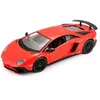 Bburago 18-21079 - Modellauto - Lamborghini Aventador LP Produktbild-Vorschau 5