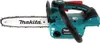 Makita DUC 254 RG1 Akku Kettensäge 18 V 25 cm Brushless + Produktbild-Vorschau 3