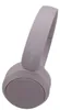 Sony WH-CH520 Bluetooth On-Ear-Kopfhörer BT 5.2, Pink EU Produktbild-Vorschau 10