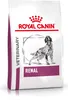 Tierärztlich es Hundefutter für Nierenpatienten - Royal Produktbild-Vorschau 2