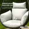 HOMESCAPES Coussin pour fauteuil suspendu Outdoor nature Voir les images du produit 3