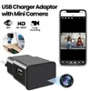 Ładowarka do Mała kamery USB iUni IP1000, Wi-Fi, 64GB, Full Podgląd zdjęcia produktu 2