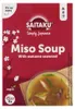 Saitaku Miso Soup 72g – zuppa di miso tradizionale Anteprima dell’immagine prodotto 1