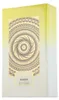 Memo Madurai Edp 75 Ml Náhled obrázku produktu 3