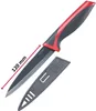 Westmark Allzweckmesser, Klinge 12 cm, 14532270 Anteprima dell’immagine prodotto 3