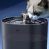 Automatischer Trinkbrunnen für Katzen und Hunde 2.2 L mit Produktbild-Vorschau 2