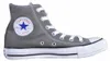Converse Chuck Taylor All Star Canvas Hnědý Náhled obrázku produktu 4