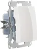 A close-up, studio shot of a white light switch mechanism. Náhled obrázku produktu