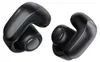 Bose Ultra Open Earbuds schwarz Produktbild-Vorschau 5