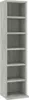 vidaXL Armoire à CD gris béton 21x20x88 cm Bois composite Voir les images du produit 1