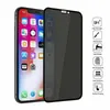 2x Sichtschutz Schutzglas für iPhone 16 Pro Max 9H Produktbild-Vorschau 5