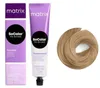 So Color Pre-Bonded 509N 90Ml Produktbild-Vorschau 2
