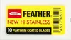 Feather New Hi-Stainless Double Edge Rasierklingen Produktbild-Vorschau 7