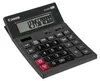 Canon AS-2400, Desktop, Display-Rechner, 14 Ziffern, Produktbild-Vorschau 6