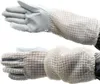 4BEE Imkerhandschuhe mit Belüftungsgewebe – Naturleder Produktbild-Vorschau 1