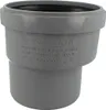 A gray plastic pipe fitting with text and a logo printed on it. Anteprima dell’immagine prodotto
