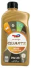 TotalEnergies Quartz 9000 Future GF6 für 0W-20 1 Liter Produktbild-Vorschau 4