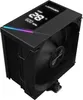 LC-POWER LC-CC-120-DB6 DIGI LC-Power Kühler Productafbeelding-voorbeeld 2