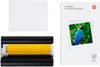 Xiaomi Instant Photo Paper 3" Snapshot Film 40 sztuk 86 x Podgląd zdjęcia produktu 2