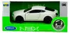 Welly Bentley Continental Supersports, kovový model, biela Náhľad obrázku produktu 5