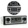 Auto MP3 Autoradio 12V Bluetooth Freisprecheinrichtung USB Produktbild-Vorschau 1