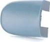 A close-up, studio shot of a light blue car door handle cover. Anteprima dell’immagine prodotto